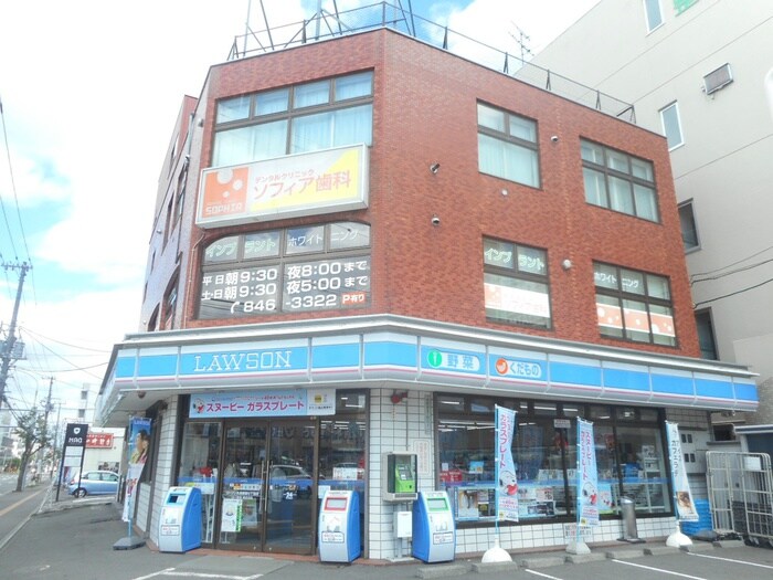ローソン(コンビニ)まで533m Enchante SHIROISHI
