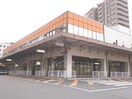 バスターミナル(役所)まで190m ラクラス円山公園