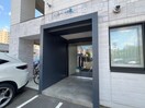 エントランス部分 スペチアーレ札幌東