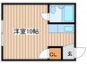 マルシンハイツ 1Rの間取り