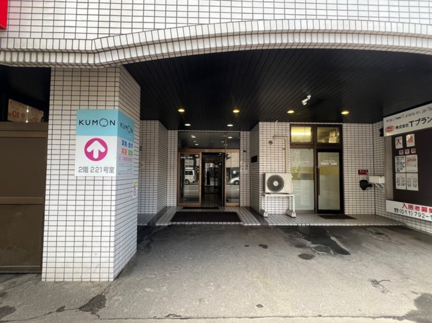エントランス部分 ノールシャンブル