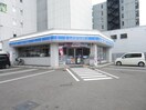 ローソン(コンビニ)まで70m 第８２松井ビル