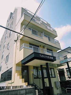 ヴエルシテイ北５条通