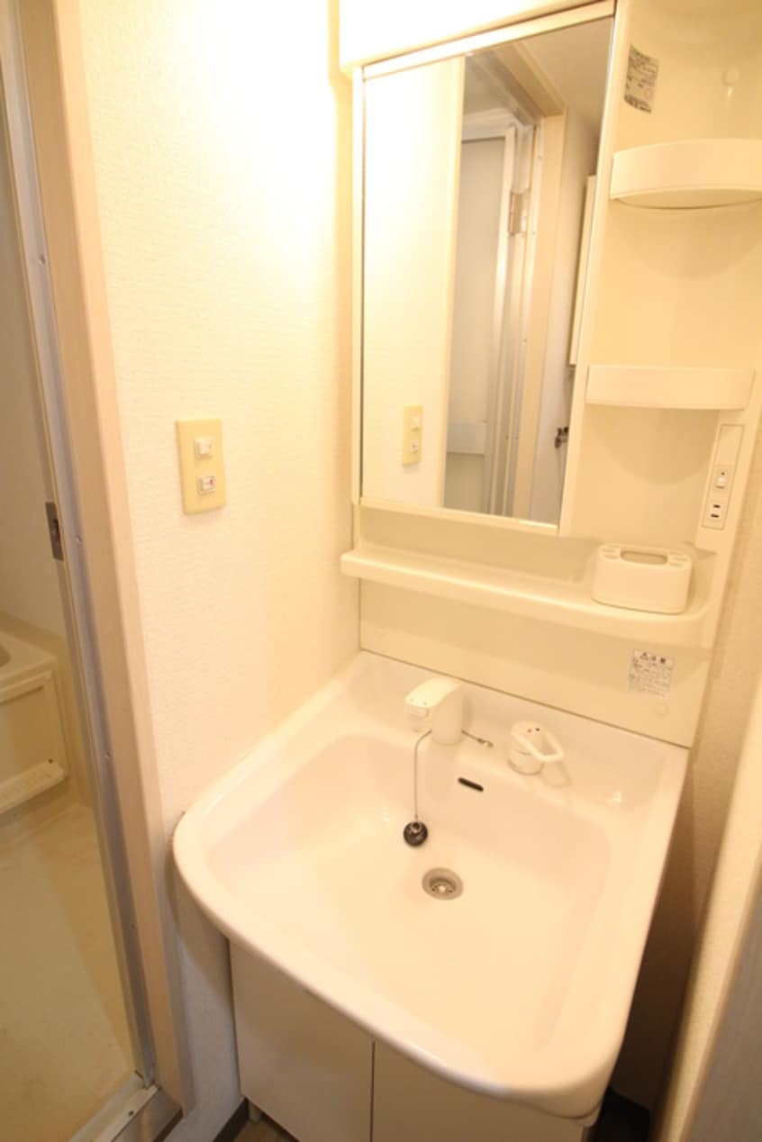 洗面 コスモ麻生