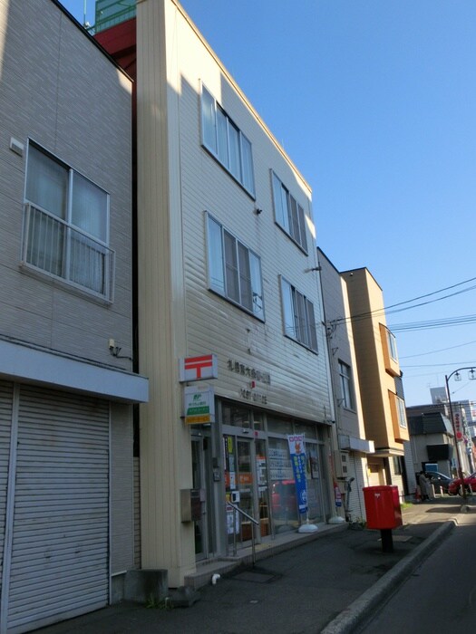 札幌南六条郵便局(郵便局)まで19m アイビ－パレス６１２
