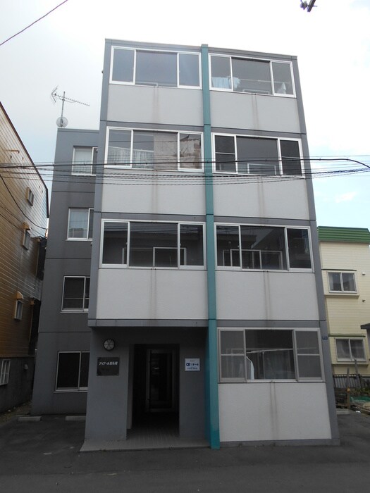 外観写真 アイアール東札幌