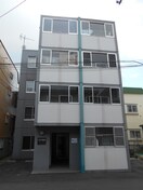 外観写真 アイアール東札幌