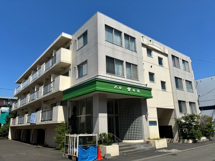 外観写真 パレ宮ノ森