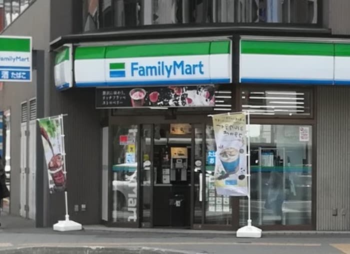 ファミリーマート(コンビニ)まで190m MARUYAMA-STUDIO