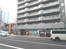 北1条西郵便局(郵便局)まで160m MARUYAMA-STUDIO