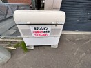 建物設備 ノ－スフィ－ルド