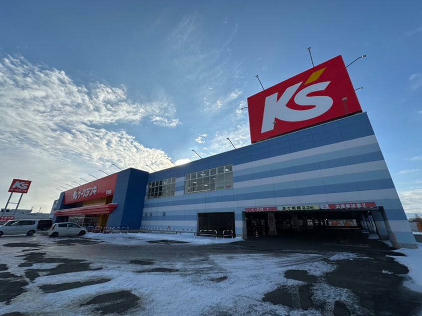 ケーズデンキ(電気量販店/ホームセンター)まで850m フォレパルクＣ