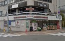 アップル(スーパー)まで300m シャルムＮ１８