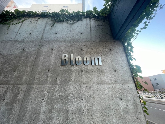 外観写真 ＢＬＯＯＭ