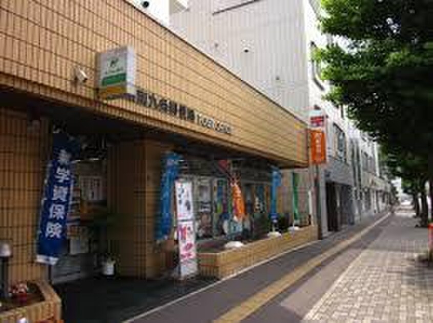 札幌南9条郵便局(銀行)まで515m フェバリット ラ ジェット