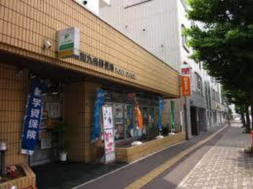 札幌南9条郵便局(銀行)まで515m フェバリット ラ ジェット