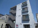 ミスブランニューデイの外観
