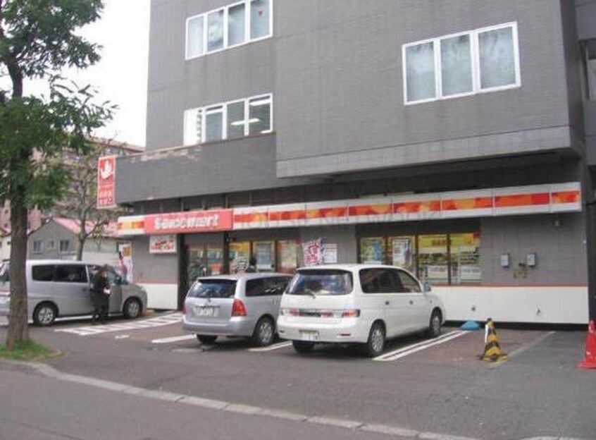 セイコーマート(コンビニ)まで240m 藤井ビル北１０条