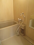 バス／シャワールーム等 円山ガーデンハイツ