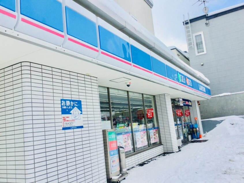 ローソン(コンビニ)まで1000m フラット宮の沢