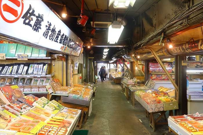 二条市場(スーパー)まで240m CITY SPIRE南3条Ⅱ