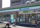 ファミリーマート札幌北２０条西５丁目店(コンビニ)まで270m ル・エストⅥ