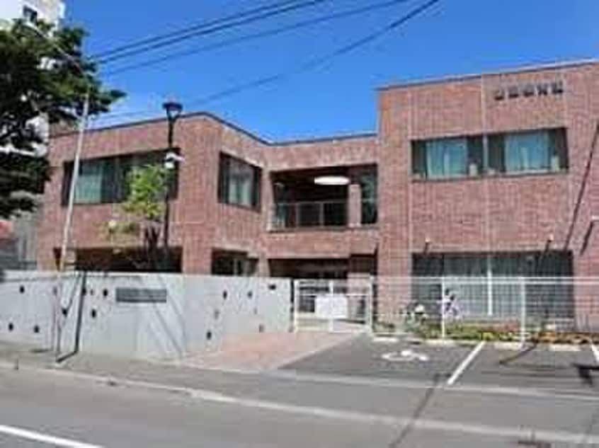 山鼻保育園(幼稚園/保育園)まで270m STUDIO中島公園