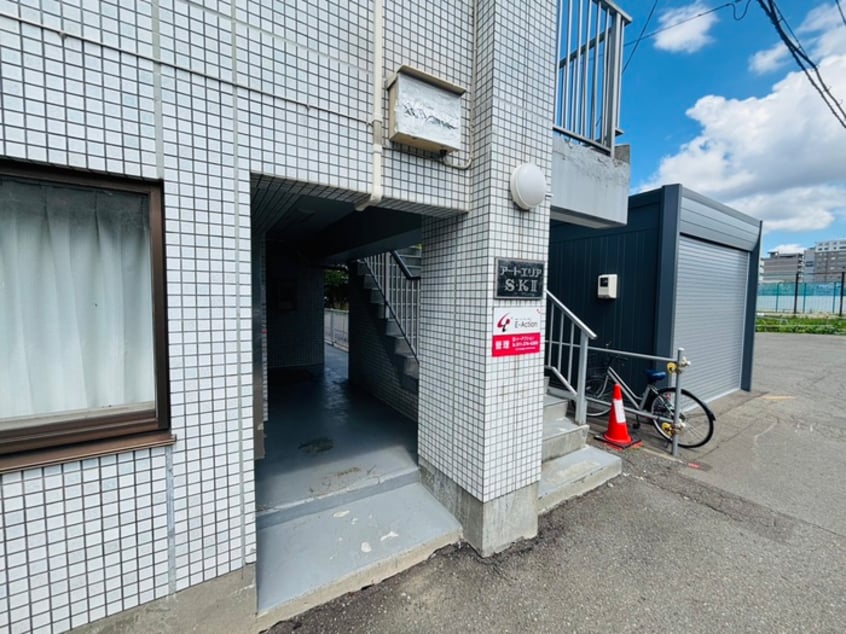 その他 ア－トエリアＳＫ２