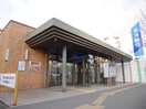 北洋銀行円山公園店北円山出張所(銀行)まで400m ア－トエリアＳＫ２