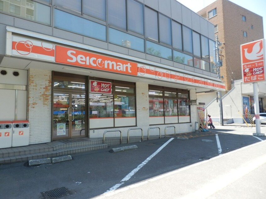 セイコーマート白石駅前店(コンビニ)まで223m ＣＡＳＡオクムラ