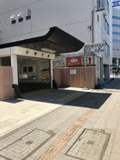 西18丁目駅(役所)まで200m しんたくハイツ南大通