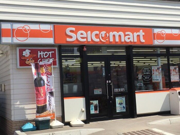 セイコーマート(コンビニ)まで450m Ｓｅｌｅｃｃａｏ発寒