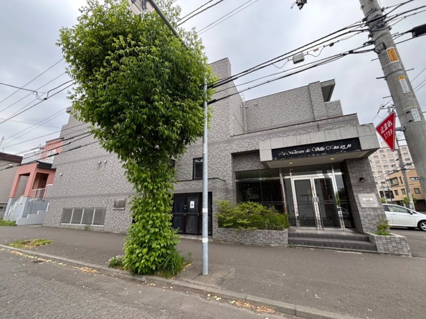 外観写真 メゾン・ド・ヴィレ北２３条