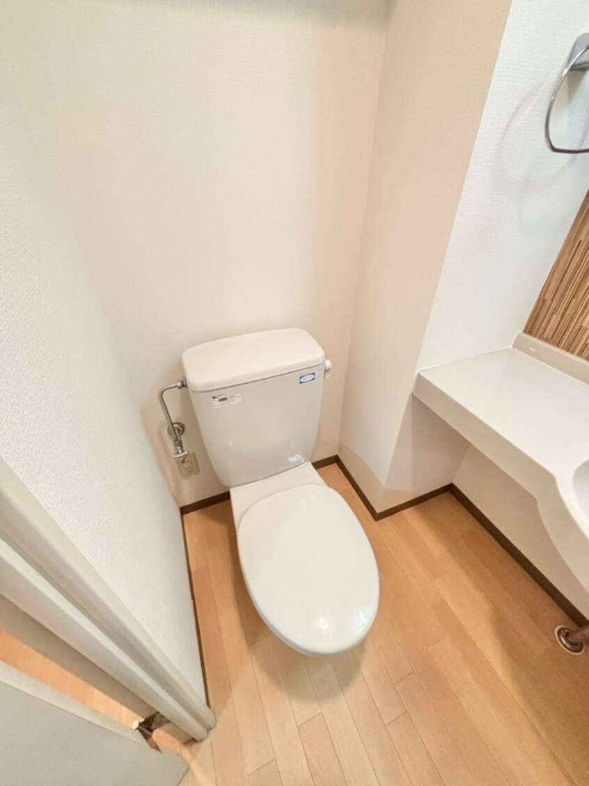 トイレ メゾン・ド・ヴィレ北２３条