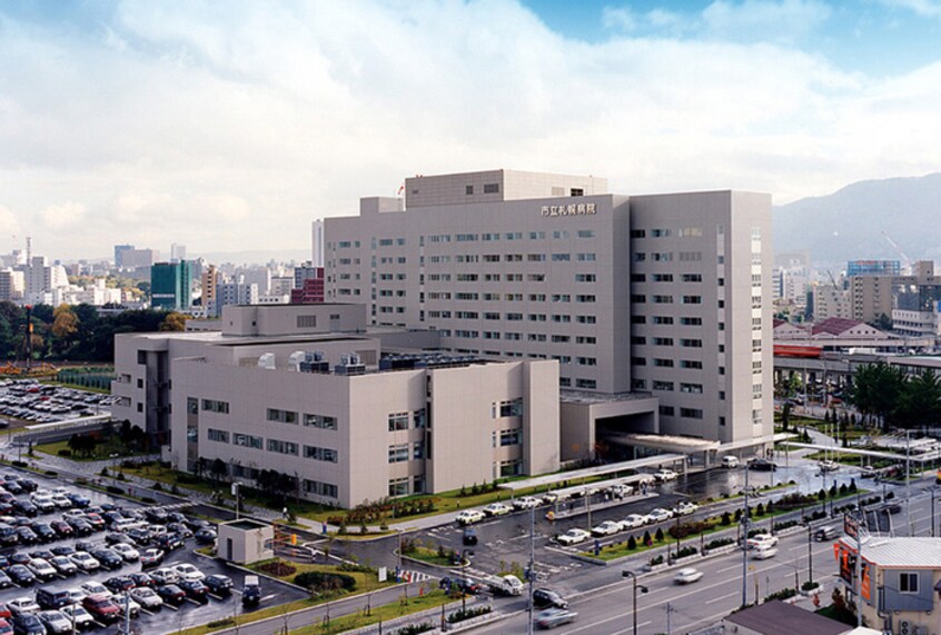 市立札幌病院(病院)まで550m アルジャンテ桑園Ｂ