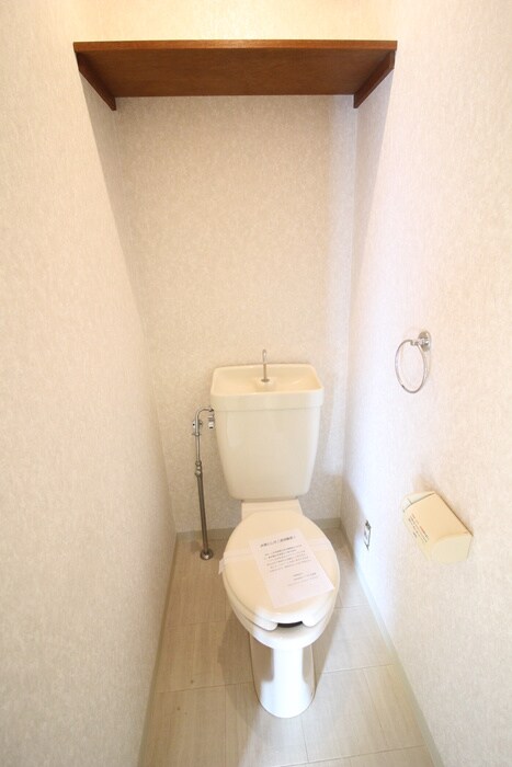 トイレ ラフォ－レ山鼻