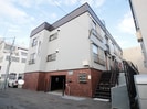 高田マンションの外観