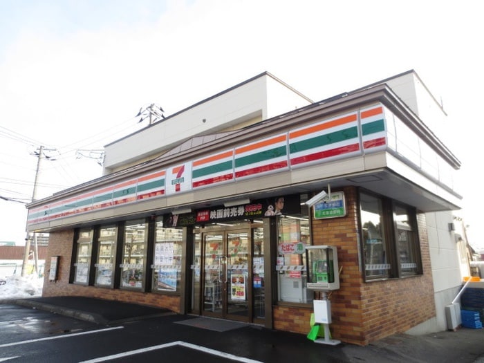 セブンイレブン(コンビニ)まで220m MOANA