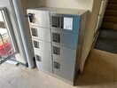 建物設備 広西コ－ポ
