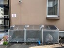 建物設備 広西コ－ポ