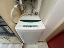 洗濯機置場 広西コ－ポ