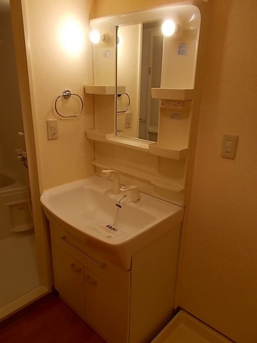 洗面 グランツ中の島