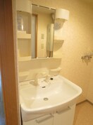 洗面 平岸エクセル金野