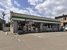 ファミリーマート(コンビニ)まで110m ラグジースペース東北通