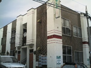 東札幌マンション