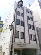 アム－ル大通東の外観