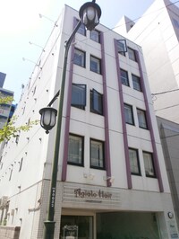 アム－ル大通東