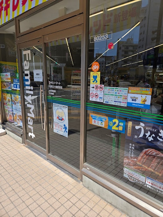 ファミリーマート 札幌北24条駅前店(コンビニ)まで200m シエスタ２４