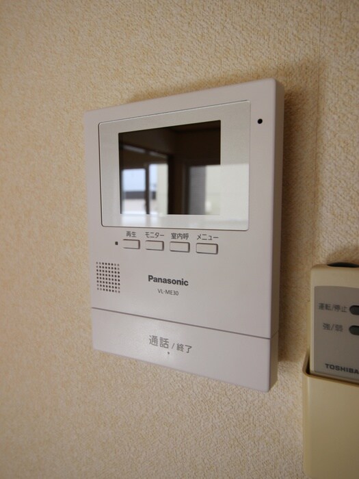 内観写真 ファミール元町