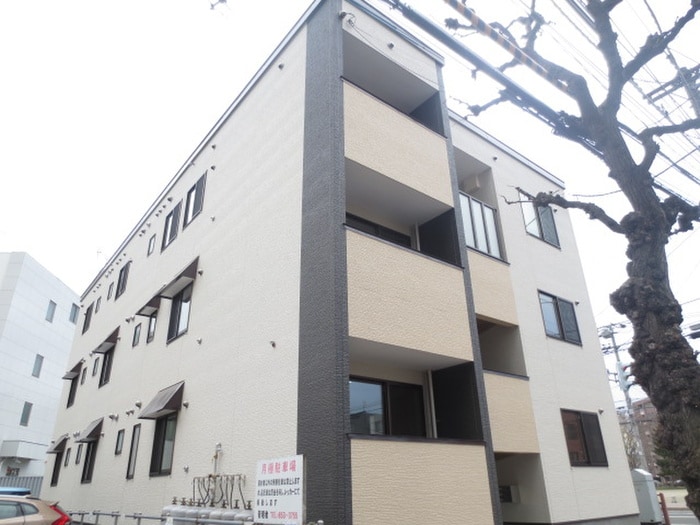 外観写真 クレア６・５